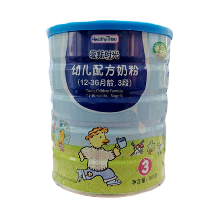 合生元HT爱斯时光有机奶粉3段800g(无积分)JPY带授权招加盟代理