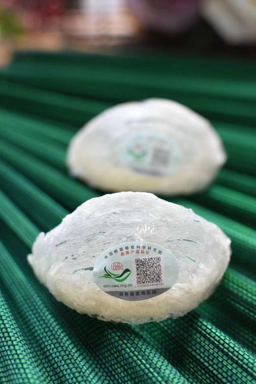 体验装6.5g 商品图2