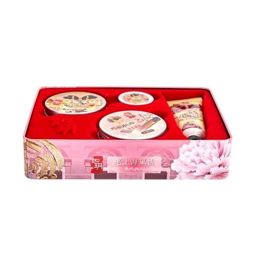 如玥老上海风情雪花膏礼盒素颜霜润泽芦荟胶香膏润手霜铁盒四件套 商品图3