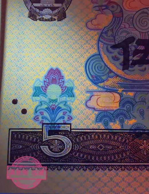 805多彩松鹤pa90813280