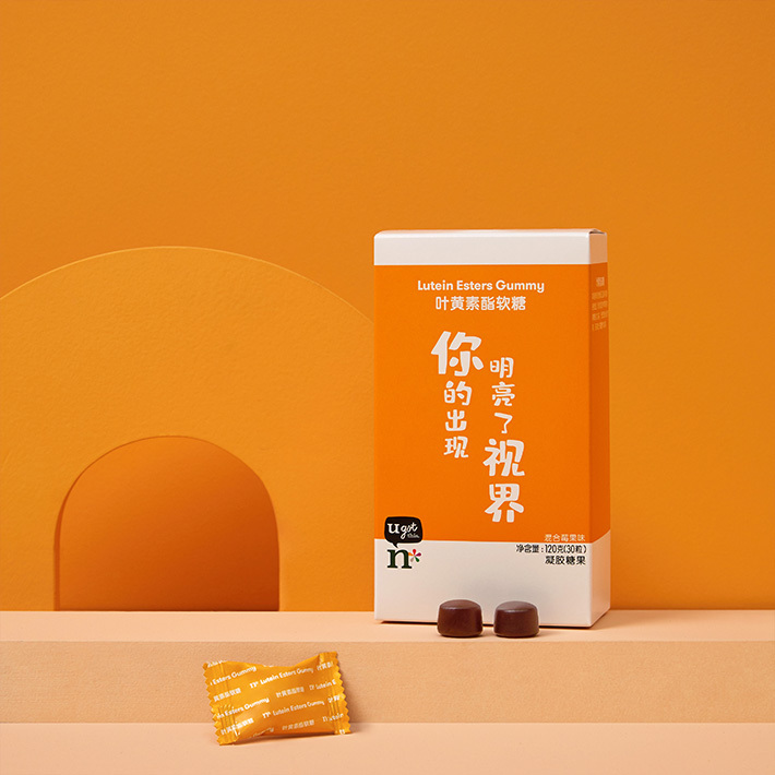 纽崔莱叶黄素酯软糖/每粒添加叶黄素酯5毫克/0添加食糖