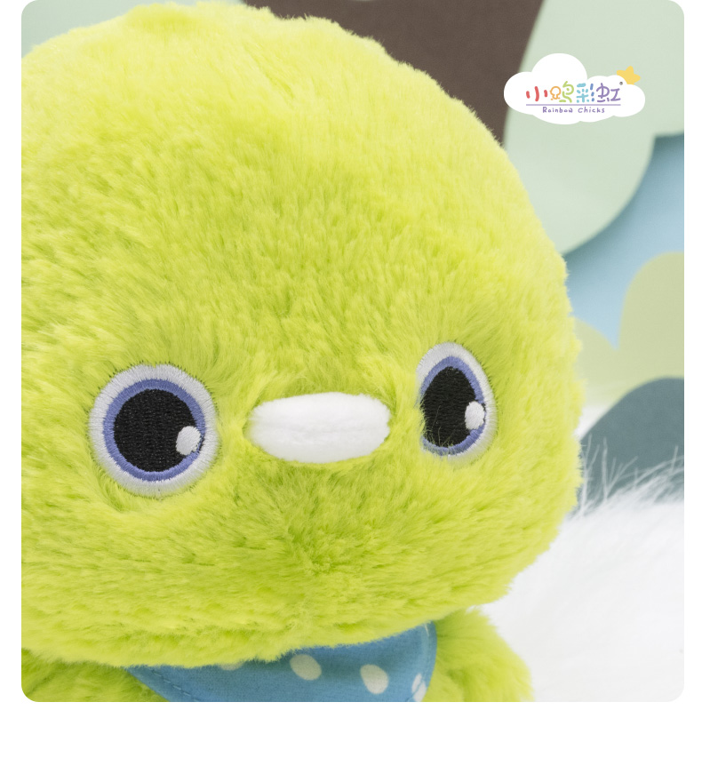 一般贸易小鸡彩虹rainbowchicks小绿学说话玩具毛绒抖动儿童玩偶