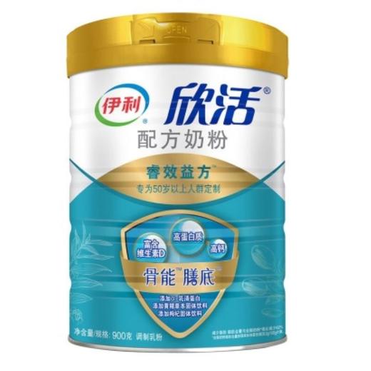  伊利欣活骨能配方中老年奶粉900克JPY带授权招加盟代理 商品图0