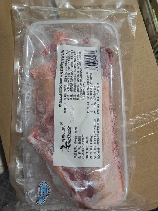 苏食半只鹅肉（五亭）1.38kg【0514】 商品图0