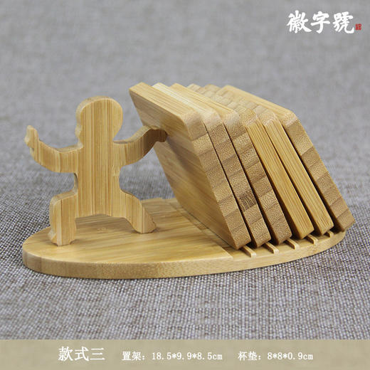 °《多款创意》楠竹 茶道杯垫 商品图2
