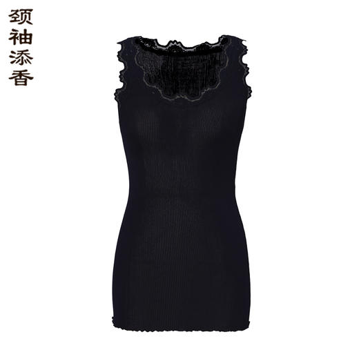 J83G2666A颈袖添香2018夏季新款时尚简约内搭背带女士针织打底小背心J83G2666A 商品图2