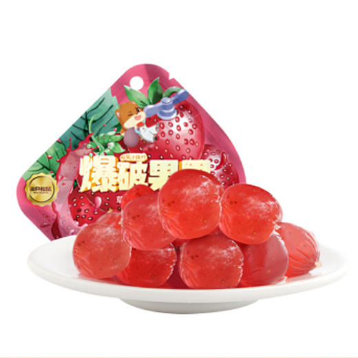 三只松鼠爆破果果水果软糖草莓味40g 商品图0