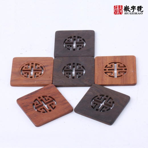 镂空禄杯垫°酸枝&紫光檀 商品图0