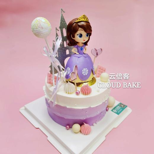 【苏菲亚公主】 商品图3