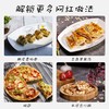 【7.5元/袋】李福全原味手抓饼500g（0800252） 商品缩略图1