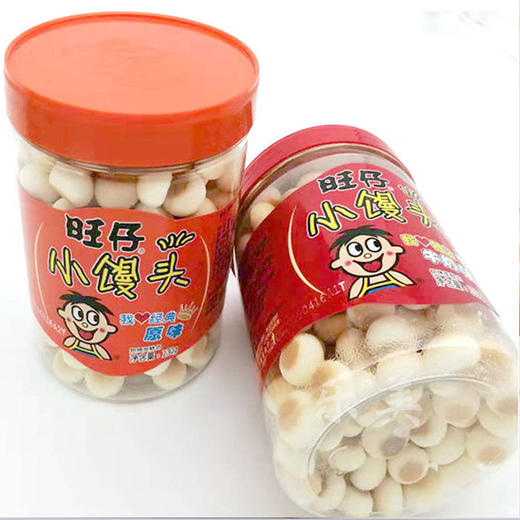 旺仔原味/牛奶味小馒头125g 商品图3
