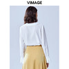 VIMAGE纬漫纪夏款轻薄舒适法式翻领喇叭袖雪纺衬衫女上衣V1309927 商品缩略图8