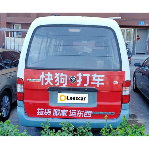 【特价月租-北京】福田 风景 商品图3