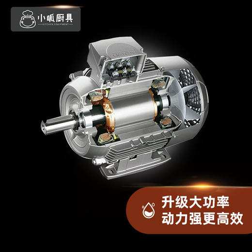 小呱厨具面条机 多款可选 商品图1