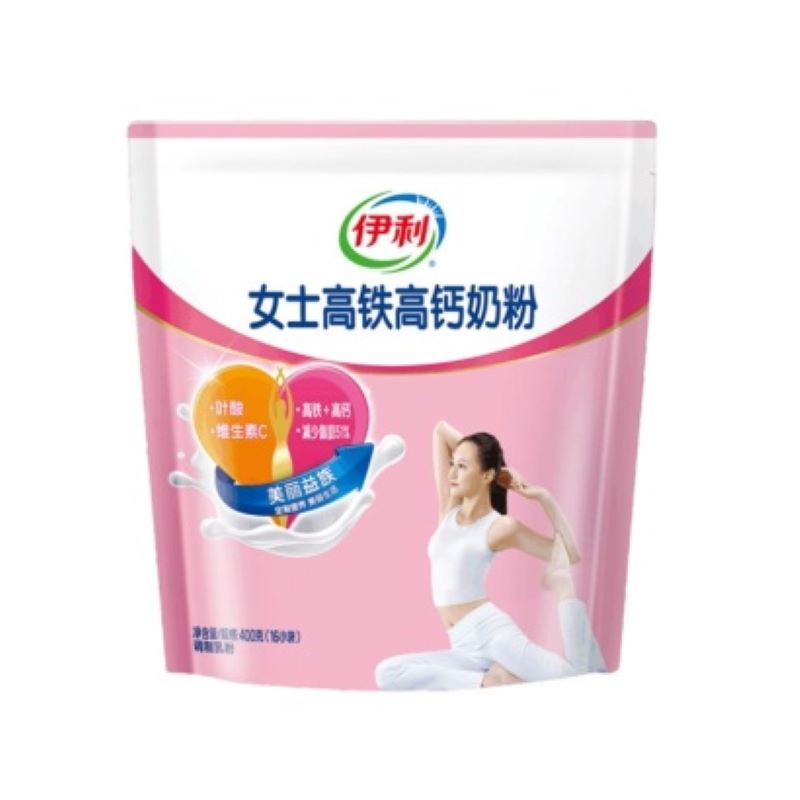 伊利女士高铁高钙奶粉400g(新包装)JPY带授权招加盟代理