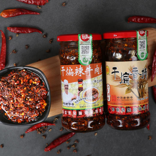 边家干煸辣肉丝全味