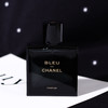 蔚蓝香精版！香奈儿 Chanel Bleu de Chanel Parfum 分装 商品缩略图2
