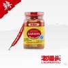 老潘头鲜辣腐乳280克*12瓶 商品缩略图0
