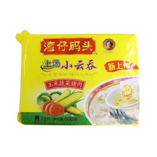 湾仔码头600g玉米蔬菜猪肉小云吞