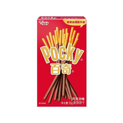 格力高 百奇巧克力味饼干 55g 商品图0