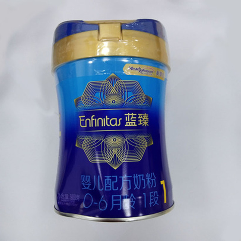 美赞臣蓝臻1段900g 新包装（无积分）轻度瘪罐JPY带授权招加盟代理