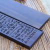 茶经/心经/冠军帖 茶盘干泡台 多款可选 商品缩略图4