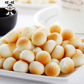 旺仔原味/牛奶味小馒头125g