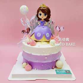 【苏菲亚公主】