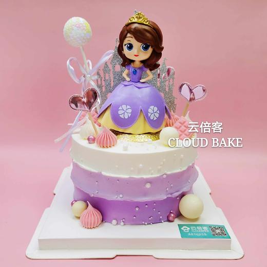 【苏菲亚公主】 商品图0