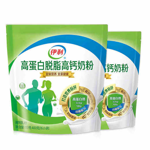 伊利高蛋白脱脂高钙奶粉400g