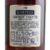 Martell 法国马爹利蓝带干邑40度700ml  商品缩略图2