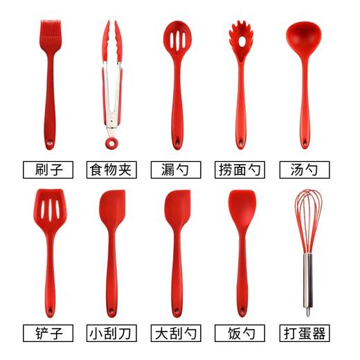 硅胶厨具套装10件套 商品图3