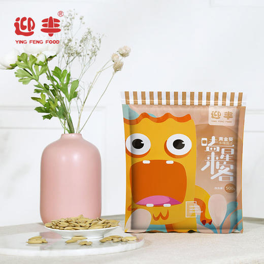 荆门迎丰多味瓜子500g/袋*2 商品图0