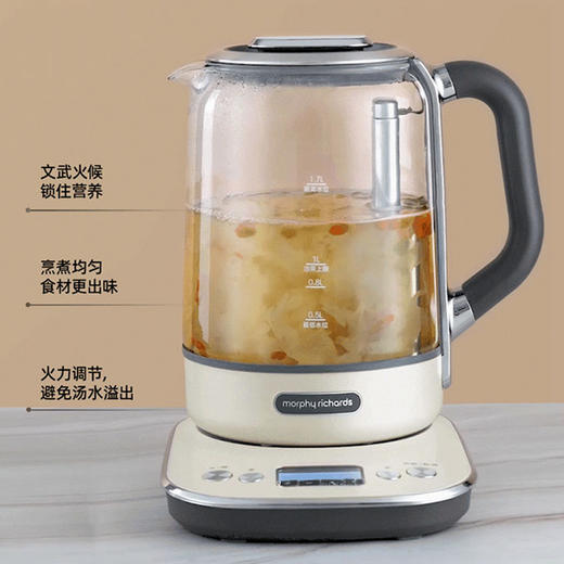 摩飞多功能升降煮茶器全自动养生壶家用大容量茶壶MR6088 商品图4