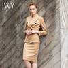 IWY/卡其色西装长裤半裙套装201020CPS1 商品缩略图6