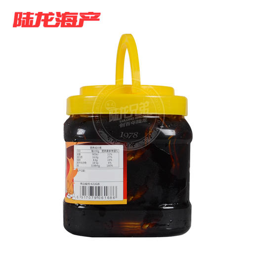 6168陆龙兄弟1.68kg海诺醉河蟹 商品图6