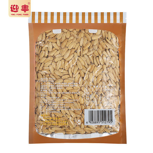 荆门迎丰多味瓜子500g/袋*2 商品图4