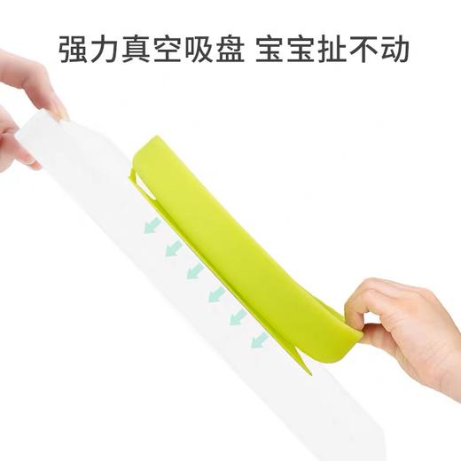 美国Olababy宝宝笑脸硅胶餐盘吸盘式三分格婴幼儿童防摔学吃饭辅食碗 商品图2