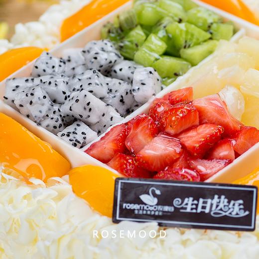 果色生香 商品图1