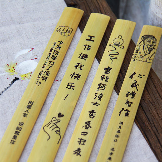 °-人生有尺 纯天然手工精磨楠竹 精品戒尺 商品图2