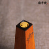 遇见°酸枝镶紫光檀 梯形创意 香筒 商品缩略图4