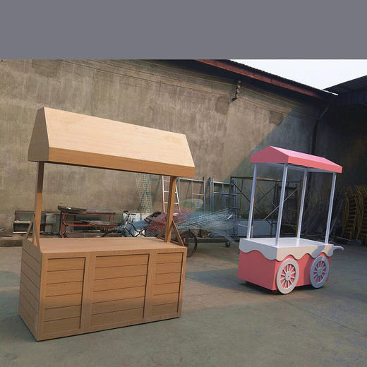 移动贩卖车【运费自理】