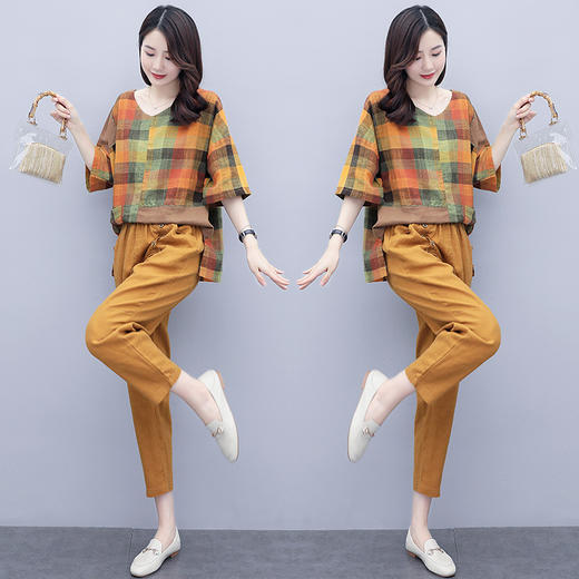 WZNH-JMLS2068新款百搭减龄简单大方时尚修身两件套 商品图0