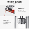 摩飞多功能升降煮茶器全自动养生壶家用大容量茶壶MR6088 商品缩略图6