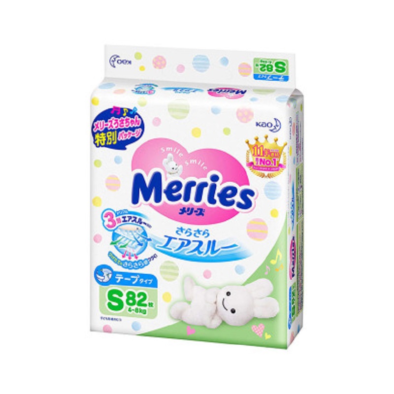日本花王Merries亚马逊特别版S82片JPY带授权招加盟代理
