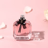 圣罗兰 反转巴黎-花溢 YSL Yves Saint Laurent Mon Paris Parfum Floral 分装 商品缩略图2