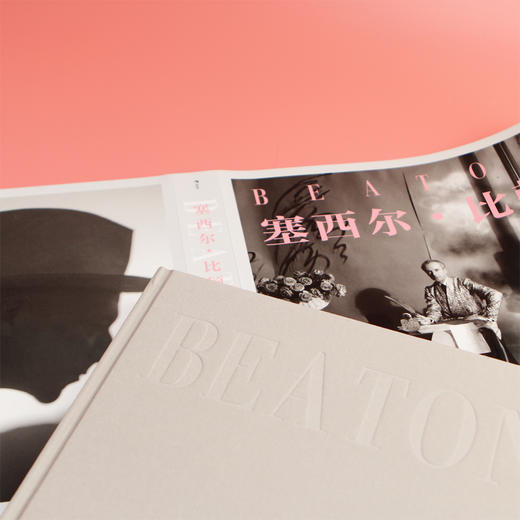 后浪正版 塞西尔•比顿：光彩年华 20世纪时尚摄影艺术大师的传奇生涯回顾集 摄影艺术图集书籍 商品图2