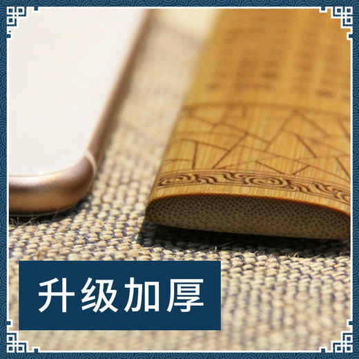 °《国学经典》碳化竹 家规戒尺 商品图3
