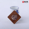 镂空禄杯垫°酸枝&紫光檀 商品缩略图2