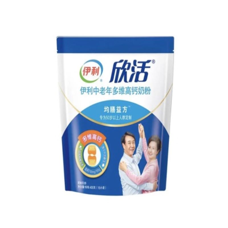 伊利欣活中老年多维高钙奶粉400gJPY带授权招加盟代理